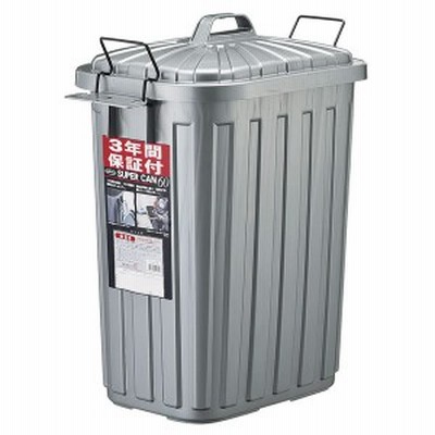 大容量 屋外 ゴミ箱の通販 1 4件の検索結果 Lineショッピング