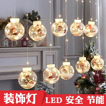 圣誕節老人裝飾led窗簾掛燈 場景布置麋鹿吊飾串燈節日裝扮掛飾燈