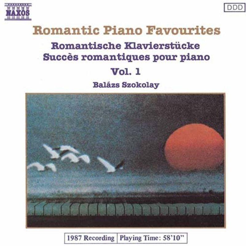 ロマンティック・ピアノ・名曲集Vol.1