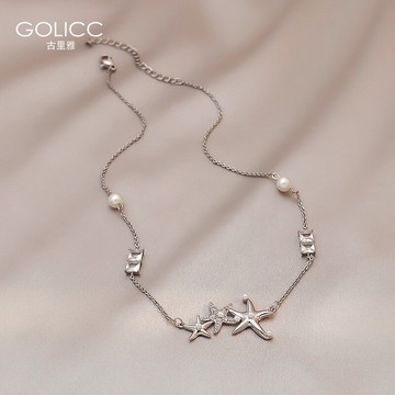 古里雅五角星星項鏈女網紅ins簡約氣質吊墜嘻哈毛衣鏈鎖骨鏈飾品