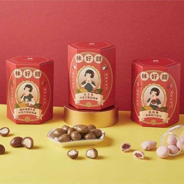 【林百貨HAYASHI x 妮娜巧克力】林好甜巧克力