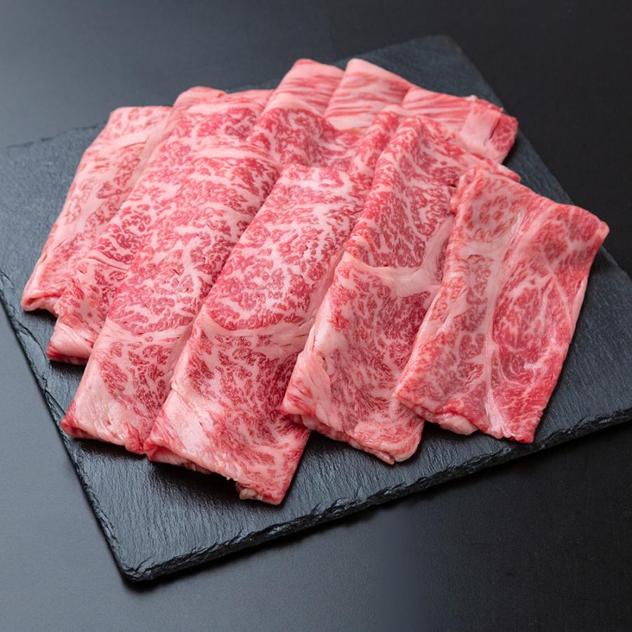 鹿児島黒牛 肩ロースしゃぶしゃぶ用（500g） 牛肉 お取り寄せ お土産 プレゼント