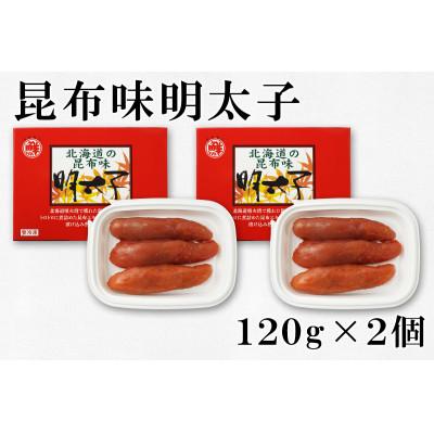 ふるさと納税 鹿部町 丸鮮道場水産 有名百貨店でも人気の北海道産魚卵3点詰合せ(計680g) MC009-5