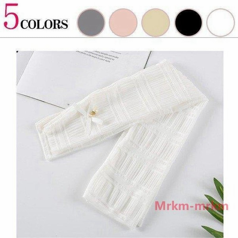 紫外線対策 レディース 夏 グローブ アームカバー Uvカット 花 新作 かわいい おしゃれ Uv手袋 日焼け対策 両手 涼しい Uv対策 通販 Lineポイント最大get Lineショッピング