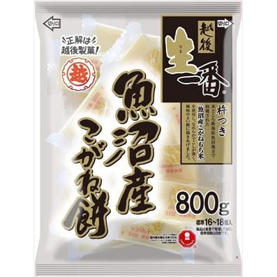 送料無料 越後製菓 生一番 魚沼産こがね餅 800g×10個