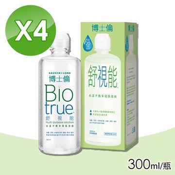 【博士倫】舒視能水漾平衡保養液 4瓶組 (300ml/瓶)