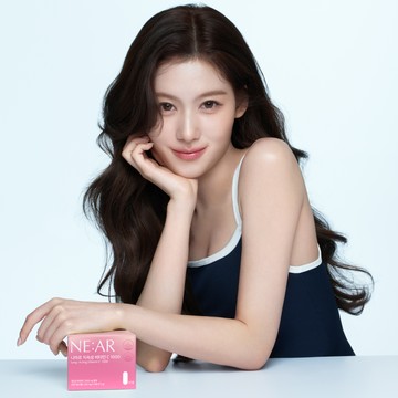 NE:AR Long-Acting Vitamin C 1000 14 Tablets (14-day supply)