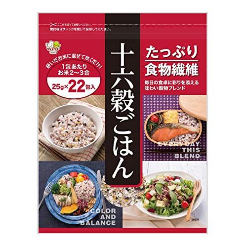 種商 十六穀ごはん 550g