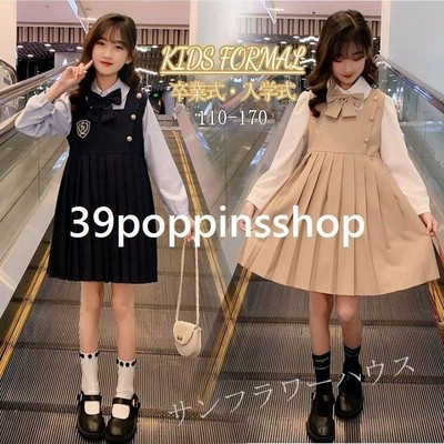 ピアノ発表会スカートの通販 4,545件の検索結果 | LINEショッピング