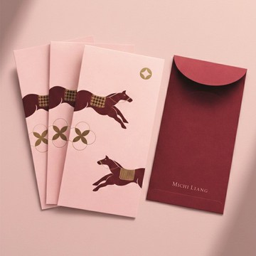 【駿馬迎春】燙金紅包袋六入組