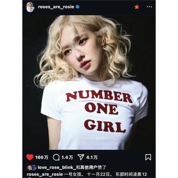 rose樸彩英新單曲number one girl同款純棉短袖T恤女周邊上衣服潮