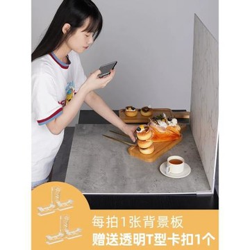 ins風拍照道具背景板拍攝攝影紋理肌理擺拍道具純白色水泥木紋板