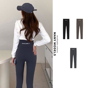 【STizi 史堤茲】和事現貨 鯊魚褲 長褲 高腰修身 收腹顯瘦 外穿 內搭褲 瑜珈褲 素色 女生休閒褲(SK-022)