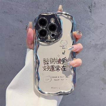 新款適用蘋果15promax手機殼16pm彩繪iphone14pro全包鏡頭13高端奢華12爆款11防摔小眾xs電鍍plus女15保護套x