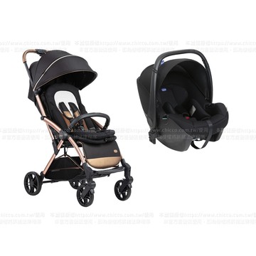 Goody Primo魔術瞬收手推車+Kory手提汽座(無底座)-附轉接器