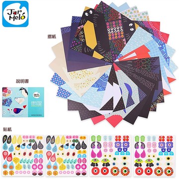 【JarMelo 原創美玩】兒童全彩摺紙-動物大會 JA92798