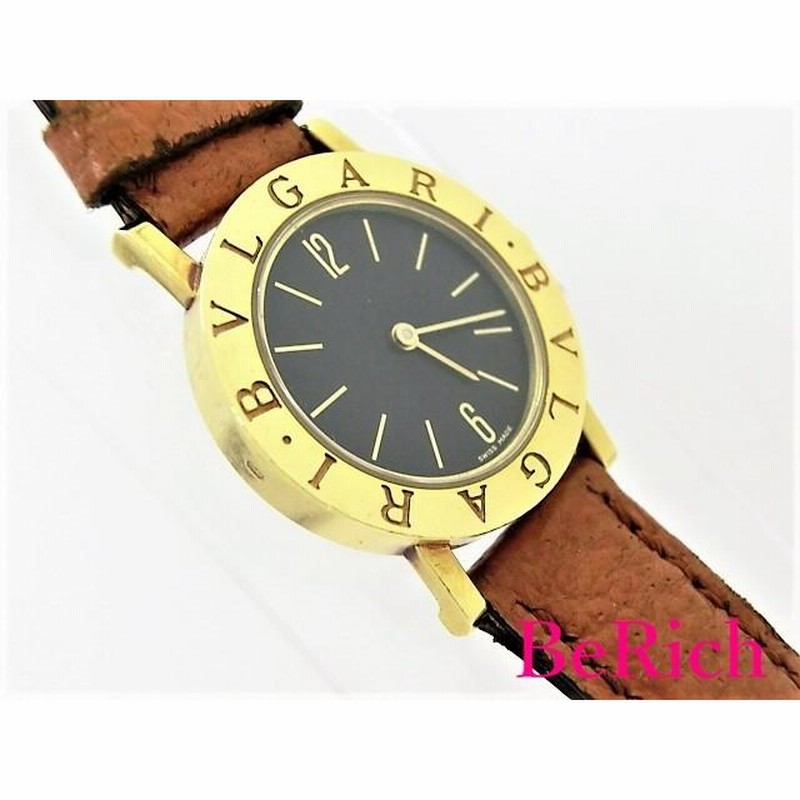 ブルガリ ブルガリブルガリ BB26GL K18YG 金無垢 750 レディース