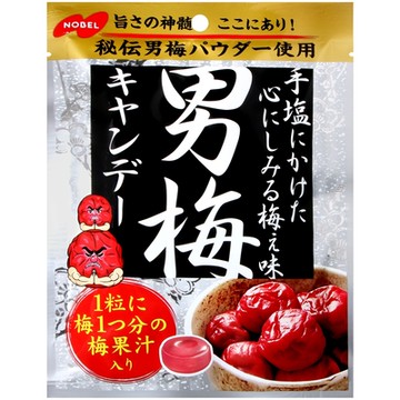 NOBEL 諾貝爾 男梅糖(76.5g)