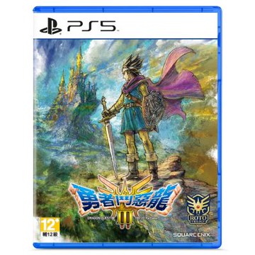 PS5 勇者鬥惡龍 3 HD-2D 重製 中文版 DRAGON QUEST 台灣公司貨