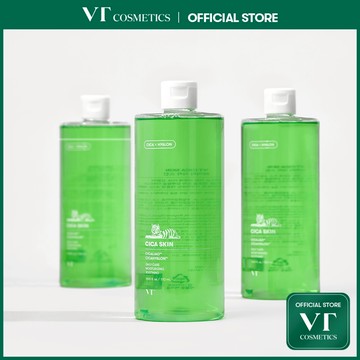 [VT] 大容量老虎保養超值組 (化妝水510ml,乳液500ml) <官方旗艦>