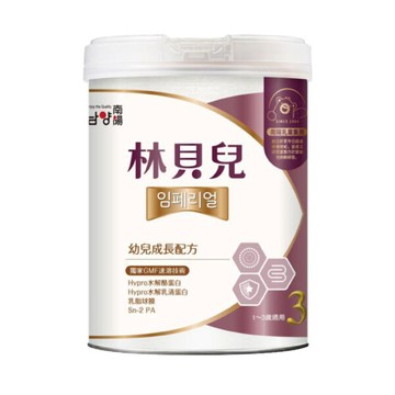 南陽 林貝兒 幼兒成長配方750g(偏遠地區不配送) 悅兒園婦幼生活館