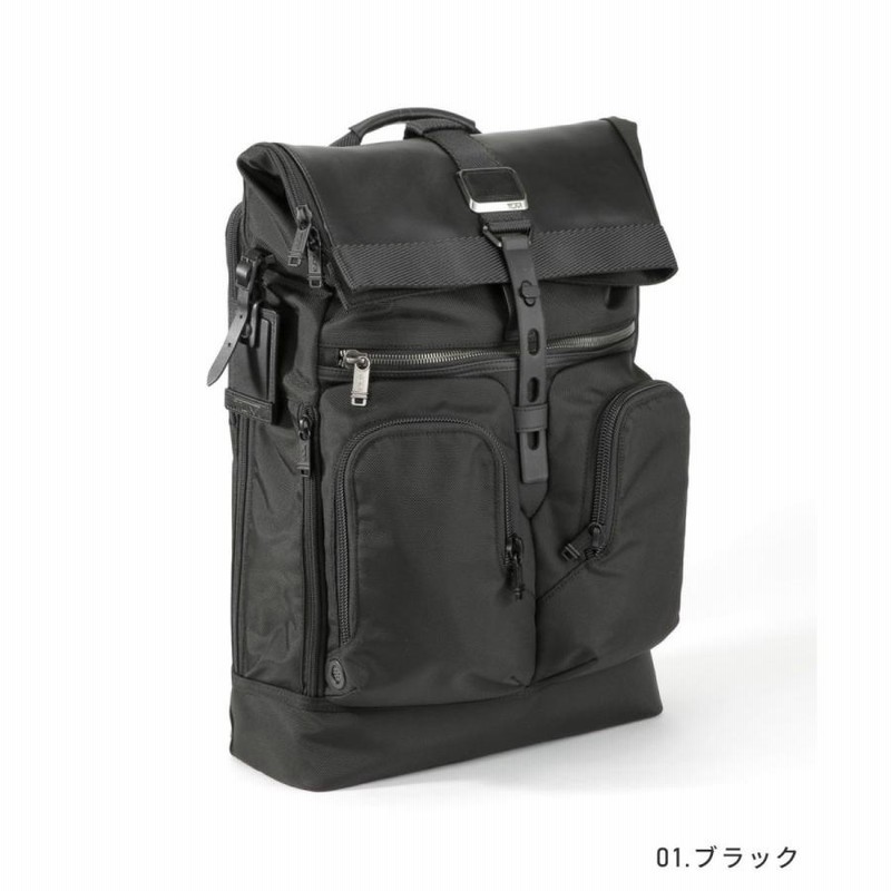 トゥミ TUMI 232388 バックパック アルファ ブラボー ALPHA BRAVO