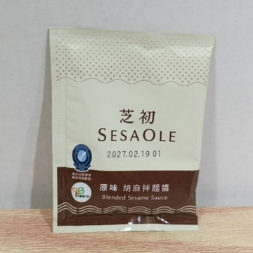 (10%蝦幣回饋/免運) SesaOle 芝初 胡麻拌麵醬 原味風味 單包裝 (30克/包) 純素