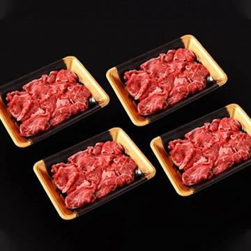 Kanzaki (格之進)厳選国産牛 切り落とし1kg（250g×4個）