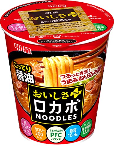 明星 ロカボNOODLES おいしさプラス こってり醤油 [栄養素バランスヌードル (高たんぱく200kcal低糖質たっぷり食物繊維) 60g 12個