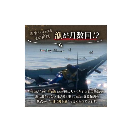 ふるさと納税 北海道 羅臼町 訳あり塩水うに（ばふんうに）100g×1枚 北海道 知床 羅臼 天然 エゾバフン ウニ 雲丹 海鮮 魚介 UNI-0111