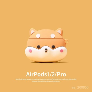 ✨限時特惠✨可愛柴犬airpods1/2代保護套創意硅膠蘋果三代pro3藍牙無綫耳機殻
