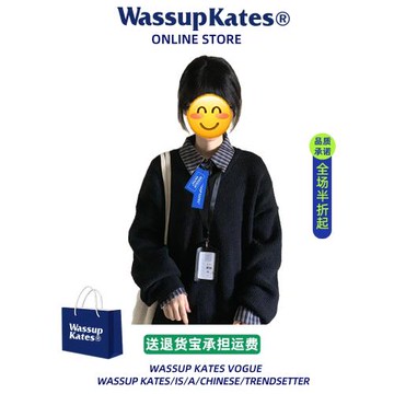 Wassup kates黑色寬松毛衣女春秋冬季慵懶感韓系v領針織衫上衣服