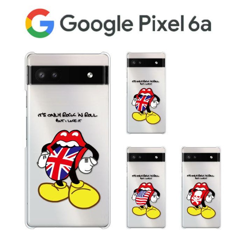 Google Pixel 6a ケース スマホ カバー 保護フィルム googlepixel6a