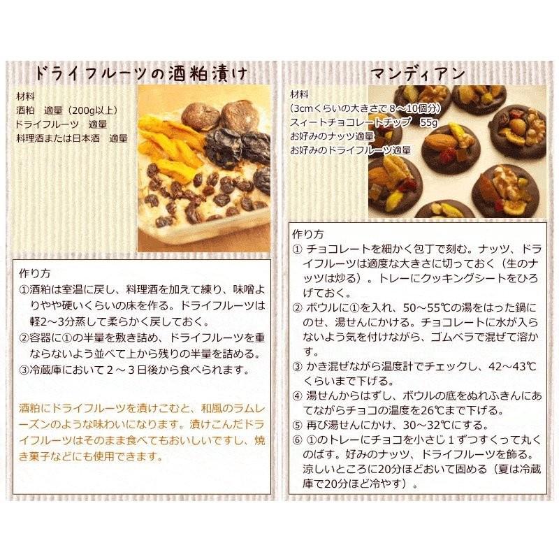 マンゴー ドライマンゴー 無添加 砂糖不使用 500g×1袋 セール 送料無料 メール便限定