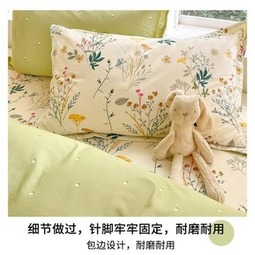 全棉枕套一對裝48x74cm單人枕頭內膽罩純棉枕芯套加厚家用枕套2只