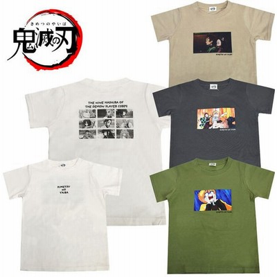 鬼滅の刃子供tシャツの通販 1 212件の検索結果 Lineショッピング