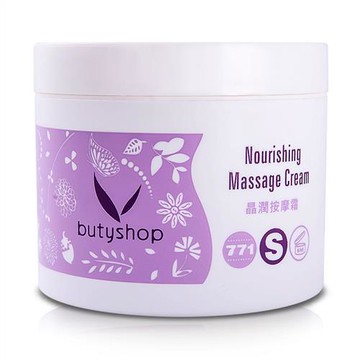 butyshop 晶潤按摩霜(120gm)