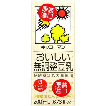 龜甲萬 【 限 時 優 惠 】龜甲萬豆乳豆奶-無調整豆乳 (200ml *18入) #日本製造#豆漿#豆奶#原味