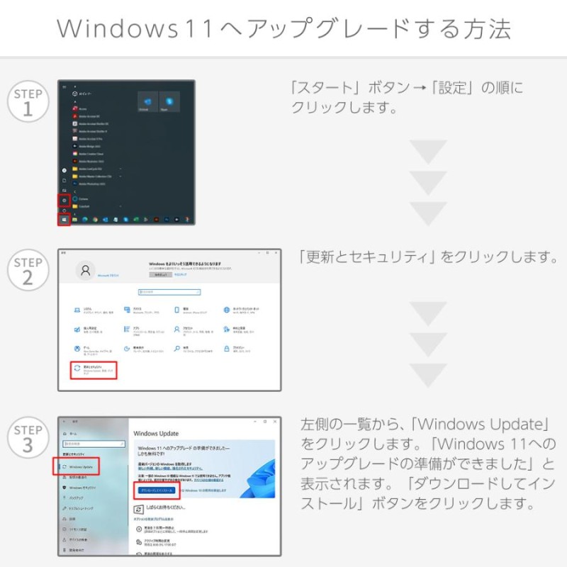 ノートパソコン office搭載 新品 同様 Win10 SSD DVD Core i3 15.6型 ...