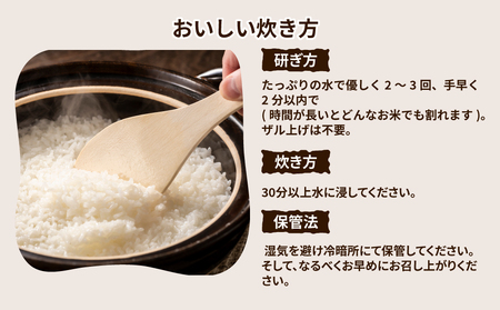 令和5年産 茨城県産 ミルキークイーン 精米4kg（2kg×2袋） ミルキー