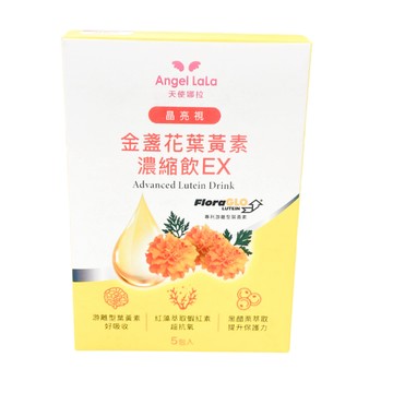 〔現貨〕Angel LaLa 天使娜拉 晶亮視Kemin葉黃素濃縮飲 盒裝販售
