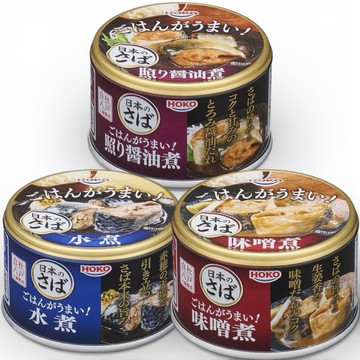 #悠西將# 日本 HOKO 寶幸 鯖魚罐 罐頭 魚罐頭 味噌煮 水煮 照燒醬油煮 寶幸鯖魚罐