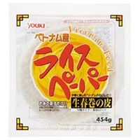  ライスペーパー (ベトナム産) 約40枚 常温 2セット