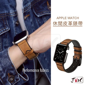 休閒皮革錶帶 適用 Apple watch 錶帶 10 9 8 7 SE 6 5 46 40 42 44 41 45