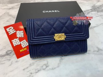 CHANEL A84302 BOY Yahoo LINE
