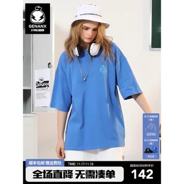 GENANX閃電潮牌夏季新款短袖logo印花設計純棉寬松重磅多彩T恤