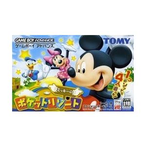 あなたにおすすめの商品 GBA☆DISNEY PRINCESS 海外版 北米版 端子清掃済☆箱付・説明 その他
