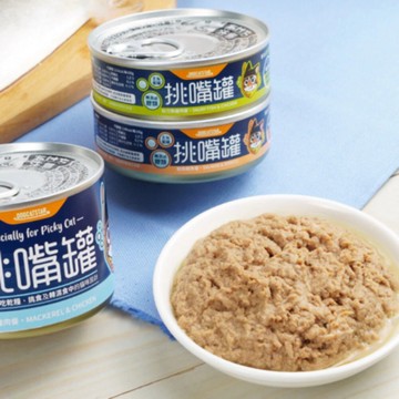 【單罐】DogCatStar汪喵星球 挑嘴貓無膠主食罐 55g 專為不愛吃貓罐打造 貓罐頭『寵喵樂旗艦店』