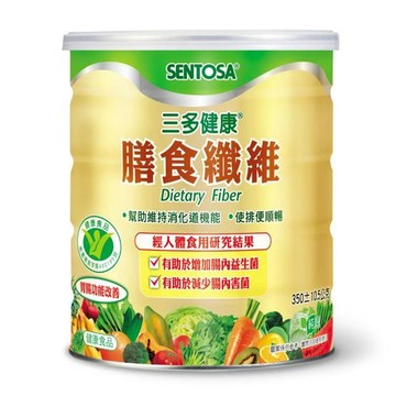 膳食纖維 【三多】健康膳食纖維x8罐(350g/罐)