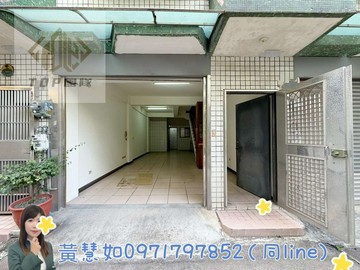 太平樹孝35年屋車庫透天｜台中市太平區樹孝路
